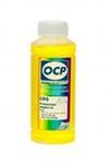Концентрат жидкости RSL 1:3 OCP CRS, Concentrated Rinse Solution (желтый) 100 ml