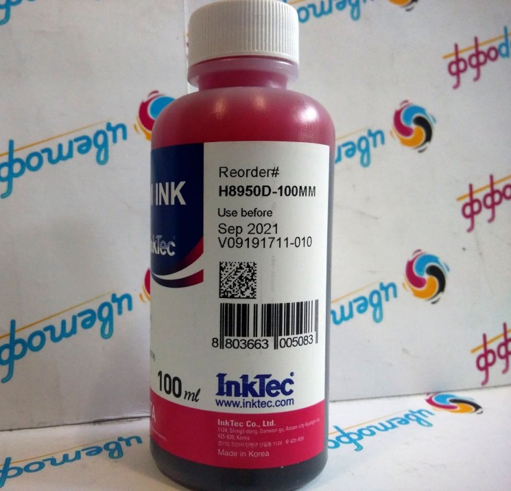 Чернила для HP InkTec H8950-100MM Magenta (Пурпурный) 100 ml