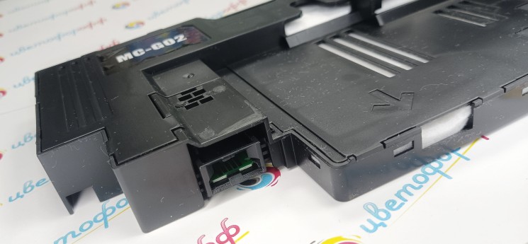 Памперс (поглотитель чернил) в сборе для Canon G1420/G2460/G3460 С ЧИПОМ (MC-G02) CVT