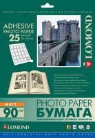 Самоклеящаяся фотобумага матовая (Matt) A4 (210x297), 25 наклеек на листе (30x40мм), 25 листов, 90 гр/м2 (2212073) "Lomond" для струйного принтера