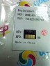 Чип для Hewlett-Packard №727/F9J78A (300ml) Yellow (совместимый/эмулятор оригинального чипа) DesignJet-T920/T1500/T2500