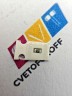 Предохранитель 0603 SMD "P" 3A 24V тип 0603 (1 штука) CVT