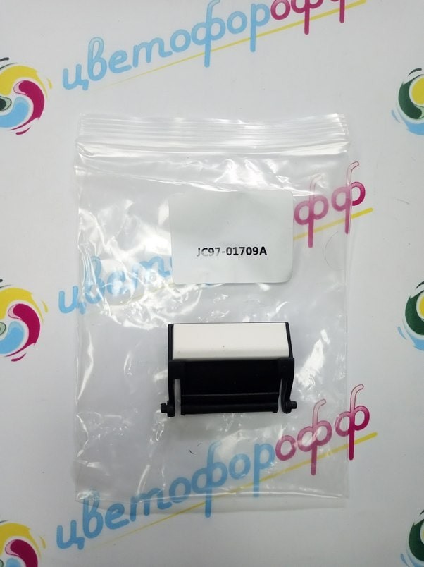 Площадка тормозная в сборе (ADF) Samsung SCX-4016/4321/4521/4725/Phaser ...
