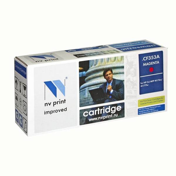 Картридж совместимый NV Print для HP CF353A Magenta  для LJ Pro Color M176 / M177