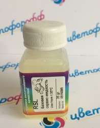 Базовая сервисная жидкость OCP RSL, Rinse Solution Liquid (желтого цвета) 25 ml