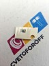 Предохранитель 0603 SMD "T" 5A 24V тип 0603 (1 штука) CVT