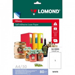 Самоклеящаяся фотобумага глянецевая (Glossy) A4 (210x297), 50 листов, 80 гр/м2 (2610005) "Lomond" для лазерного принтера