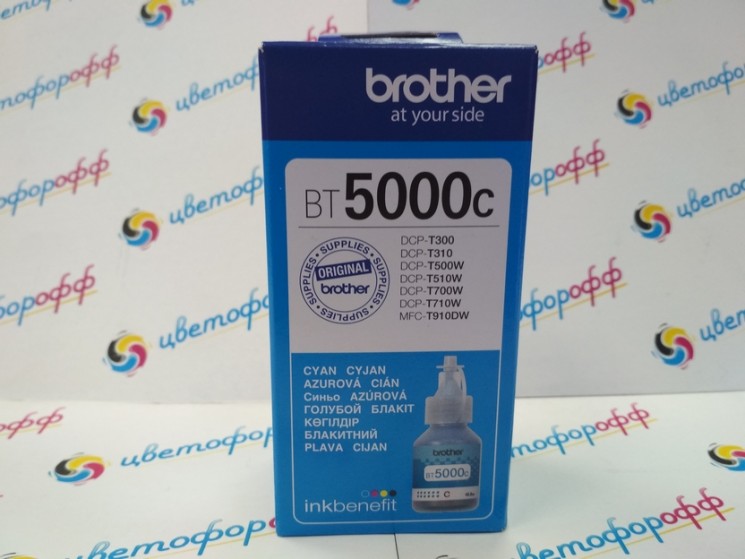 Чернила оригинальные Brother BT5000C DCP-T300/T500W/T700W Cyan (48.8ml)