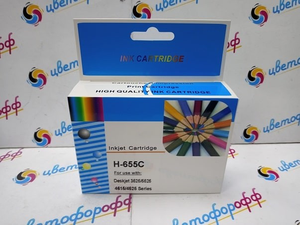 Картридж совместимый (аналоговый) для "Hewlett-Packard" №655C (CZ110AE) Cyan "ColorPro"