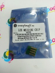 Чип для DRUM (фотобарабана, НЕ для тонер-картриджа!!!!) Lexmark LaserPrinter-MS321/MX321/MS421/MX421/MS521/MX521 (56F0Z00) (60K) (совместимый)