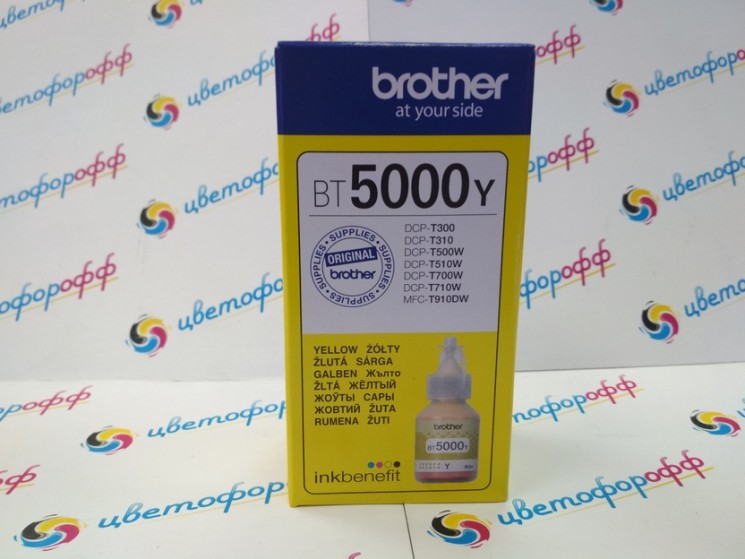 Чернила оригинальные Brother BT5000Y DCP-T300/T500W/T700W Yellow (48.8ml)