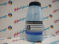 Тонер для Kyocera EcoSys-P5021/M5521 (TK-5230) Cyan (фл,35) B&W Premium