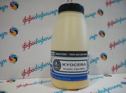 Тонер для Kyocera EcoSys-P5021/M5521 (TK-5230) Yellow (фл,35) B&W Premium
