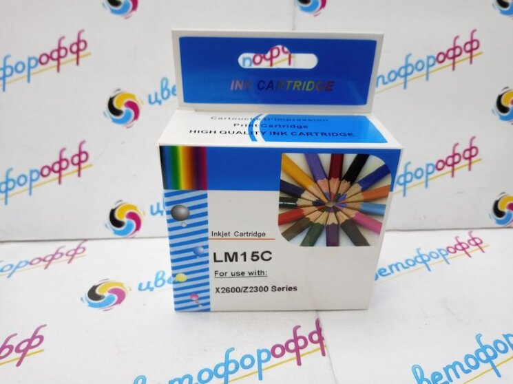 Картридж совместимый (аналоговый) для "Lexmark" №15 (018C2110E) Color "ColorPro" БЕЗ ГАРАНТИИ ( зависит от версии прошивки аппарата)