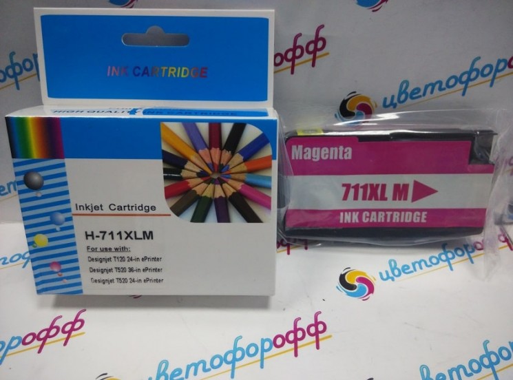 Картридж совместимый (аналоговый) для "Hewlett-Packard" №711XL (CZ131A) Magenta "ColorPro"