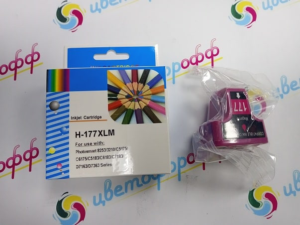 Картридж совместимый (аналоговый) для "Hewlett-Packard" №177M (C8772HE) Magenta "ColorPro"