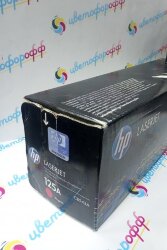 Картридж Hewlett-Packard CB543A Magenta Color LaserJet-CP1210/CP1215/CP1515/CM1312