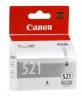 Картридж струйный оригинальный "Canon" CLI-521GY Grey (CLI-521GY/2937B004) PIXMA-MP980/MP990