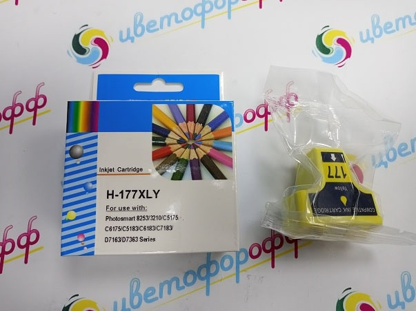 Картридж совместимый (аналоговый) для "Hewlett-Packard" №177Y (C8773HE) Yellow "ColorPro"