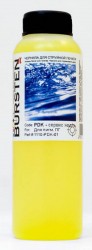 Промывочная / сервисная жидкость Burstein (PDK-100-01) 100ml