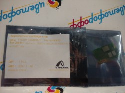 Чип для Kyocera TK-5220Y (1.2K) Yellow (совместимый) EcoSys P5021 / M5521