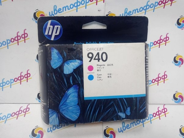 Печатающая головка Hewlett-Packard №940 (Cyan/Magenta) (C4901A) OfficeJet Pro-8000/8500 (оригинальный, техническая упаковка, уценка по сроку)
