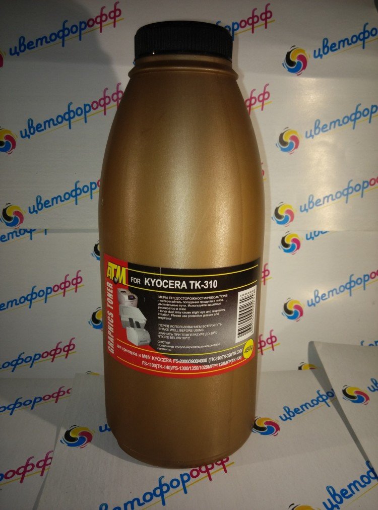 Тонер для Kyocera (TK-310/TK-320/TK-330/TK-350/TK-130/TK-140) (фл,450 ...