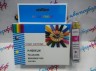 Картридж совместимый (аналоговый) для "Hewlett-Packard" №920XL (CD973AE) Magenta "ColorPro"