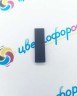 (JC69-00987A_rez) Площадка тормозная (накладка) для Samsung ML-2510 2570 2571 SCX-4725 4500 Xerox Phaser 3124 3200
