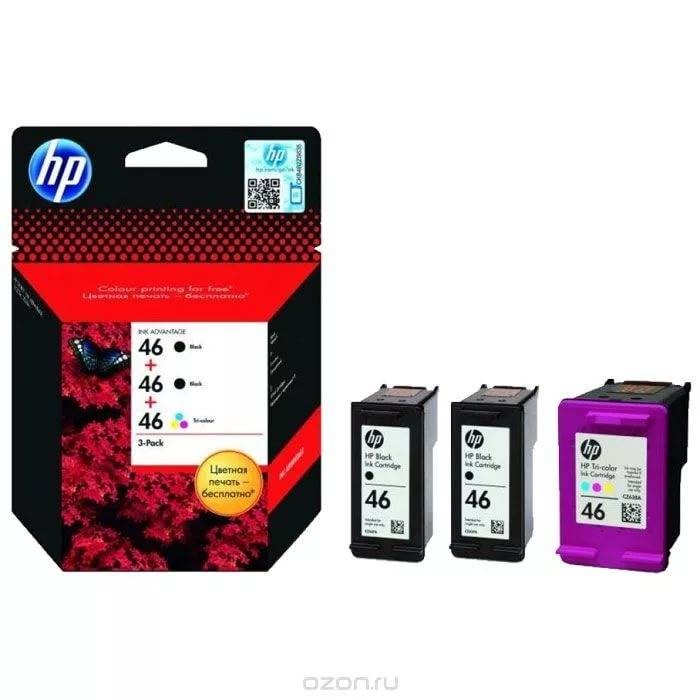 Набор оригинальных струйных картриджей "Hewlett-Packard" №46 Black (2шт CZ637AE) + №46 Color (1шт CZ638AE) (F6T40AE) DeskJet-2020hc / DeskJet-2520hc / DeskJet-4729