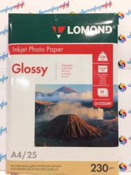 Фотобумага глянцевая (Glossy) A4 (210x297), 25 листов, 230г/м2 (0102049) "Lomond" для струйного принтера