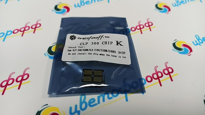 Samsung clp 300 двоит изображение