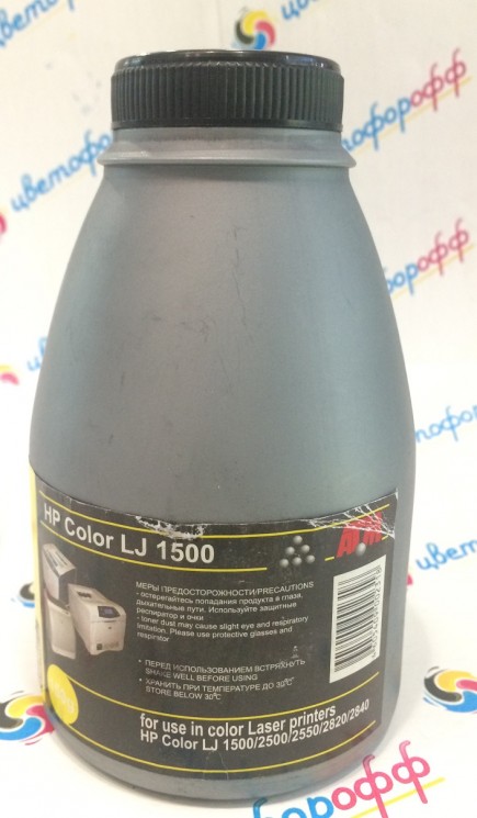 Тонер для HP Color LJ 1500/2500/2550 / LBP-5200 / MF-8180 (C9702A / Q3962A / 701Y) Yellow (фл,150) Silver ATM