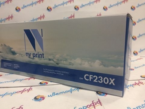 Картридж совместимый NV Print для HP CF230X для LaserJet Pro-M203 M227 БЕЗ ЧИПА!