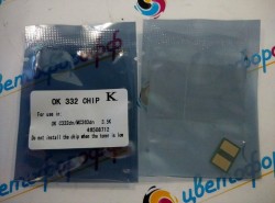 Чип для Oki OkiData C332 / MC363 (46508736) (3,5K) Black (совместимый)