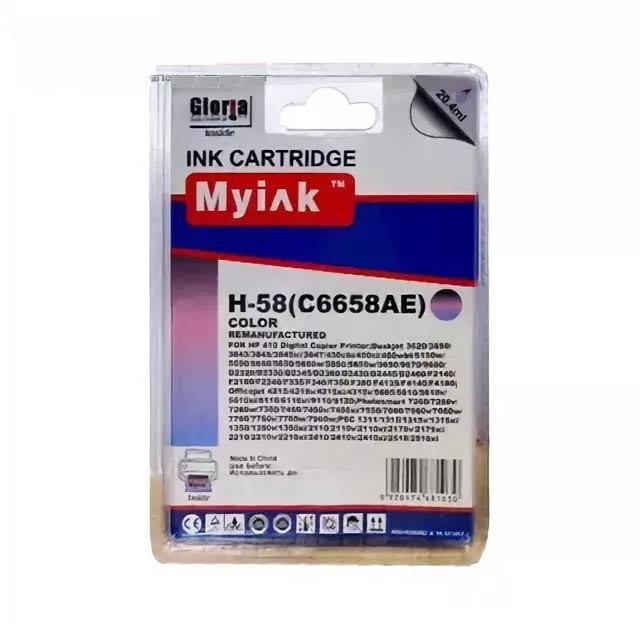 Картридж для "Hewlett-Packard" №58 (C6658AE) Foto "MyInk"