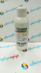 Промывочная жидкость Базовая "Ink-Mate" 100ml